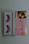 Eyelash