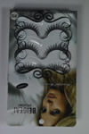 Eyelash