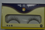 Eyelash