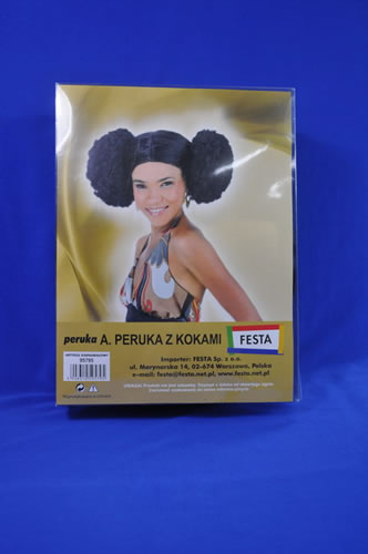 2,װٷ,2,costume wigs