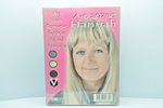 costume   wigs