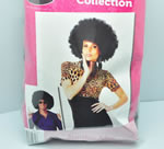 Dance Wigs